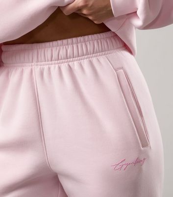 Gym King Pink Embroidered Logo Joggers 4 Gym King Pink Embroidered Logo Joggers