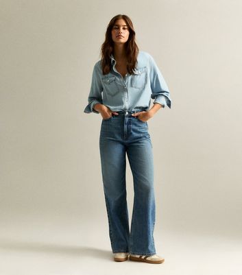 Blue Adalae High Waisted Wide Leg Jeans 3 Blue Adalae High Waisted Wide Leg Jeans