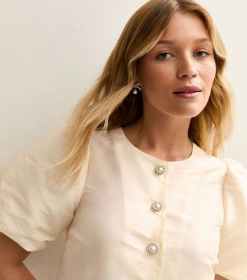Cream Taffeta Puff Sleeve Top